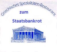 AN-GR-Staatsbankrott