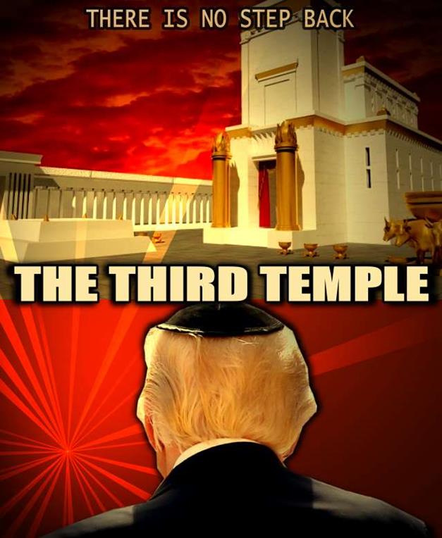 FW israel tempelberg 1a